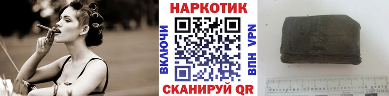 Как найти закладки Ленинск-Кузнецкий LSD-25  Марихуана  Мефедрон  Гашиш  КОКАИН 