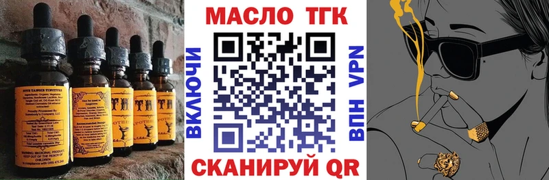 Canna-Cookies конопля где продают наркотики Ленинск-Кузнецкий