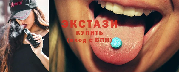 скорость mdpv Кукмор