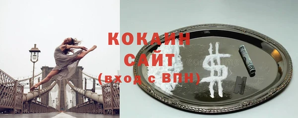 скорость mdpv Кукмор
