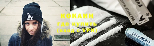 скорость mdpv Кукмор