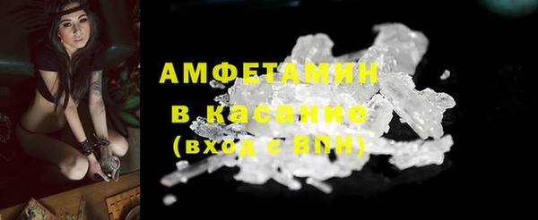 скорость mdpv Кукмор