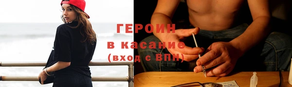 скорость mdpv Кукмор