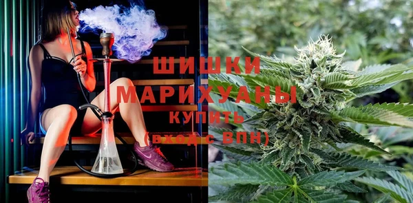скорость mdpv Кукмор