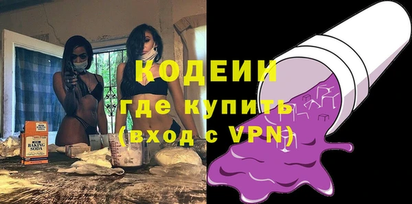 скорость mdpv Кукмор