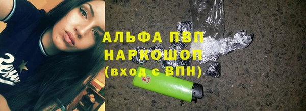 экстази Ладушкин