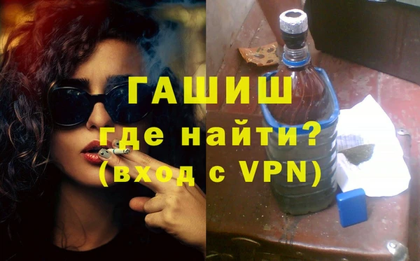молекула духа Кулебаки