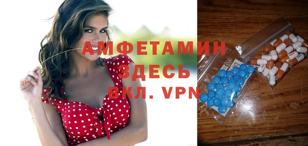 каннабис Лагань