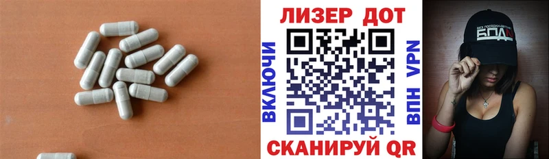 ЛСД экстази ecstasy  Ленинск-Кузнецкий 