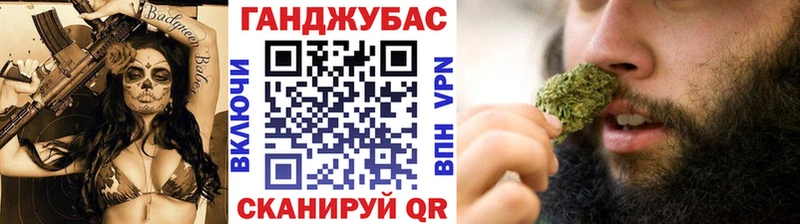 сколько стоит  Ленинск-Кузнецкий  МАРИХУАНА индика 